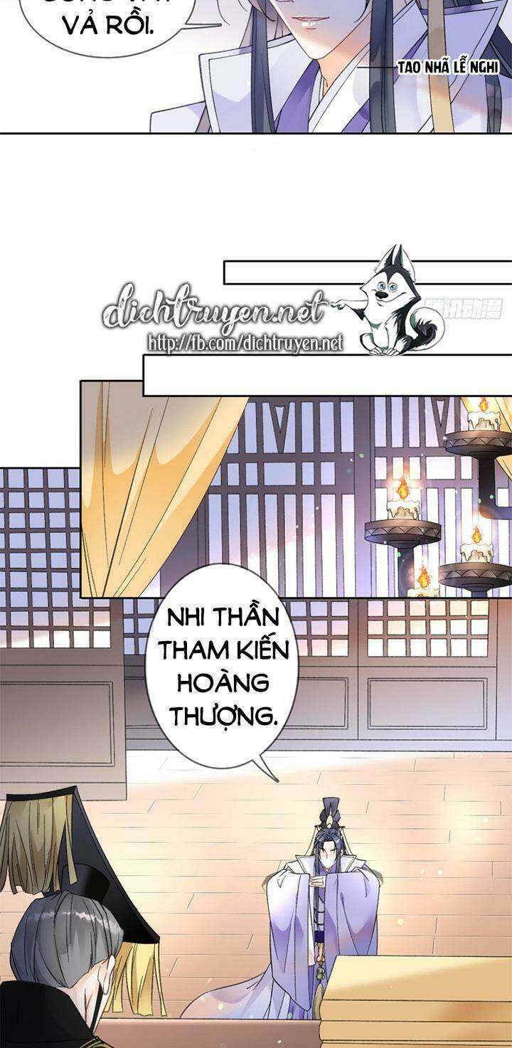 Tang Lạc Túy Tại Nam Phong Lý: Chapter 82