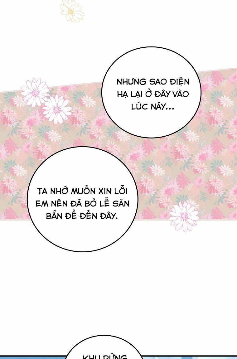 Đừng Chọc Đứa Em Gái Bé Bỏng Của Chúng Tôi: Chapter 77