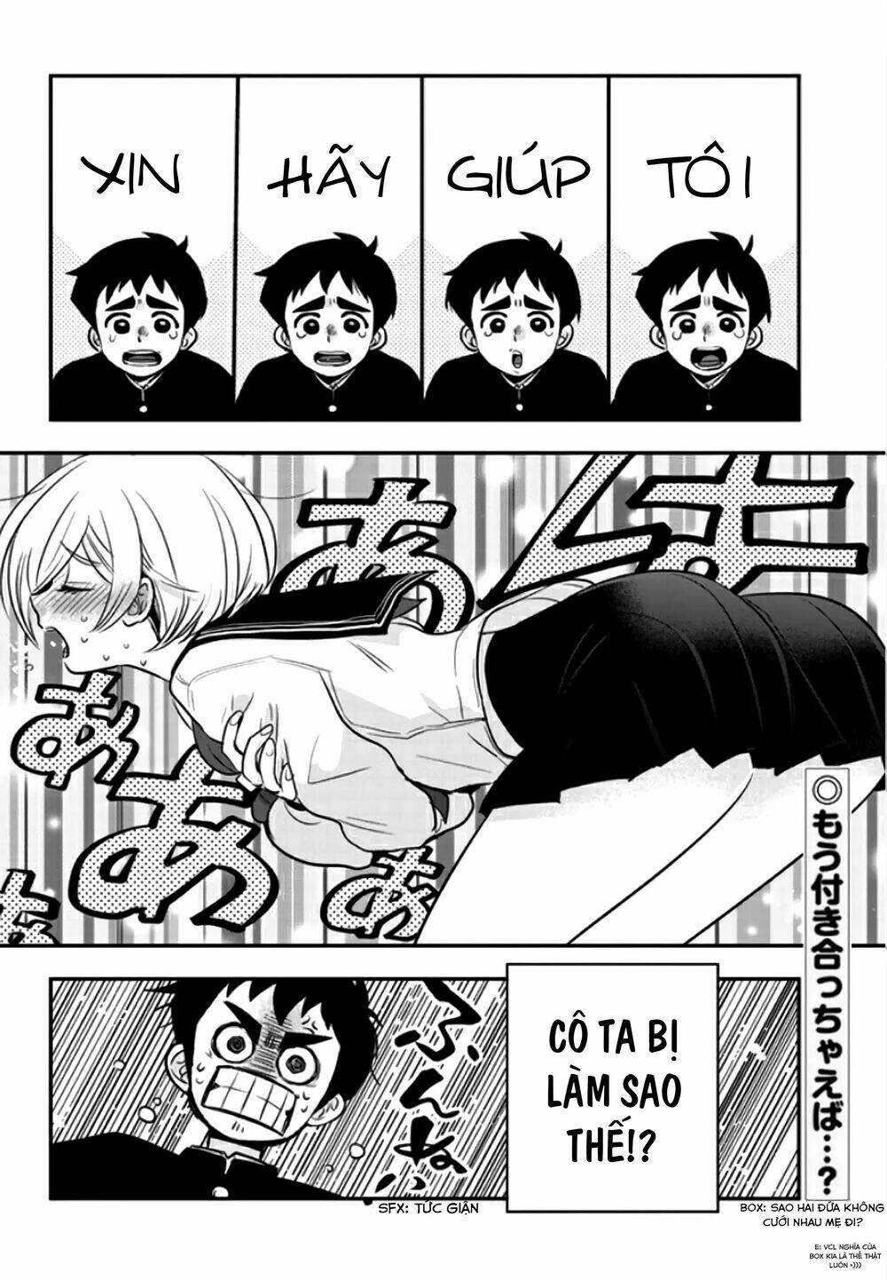 Giri-Giri Saegiru Katagirisan: Chapter 28