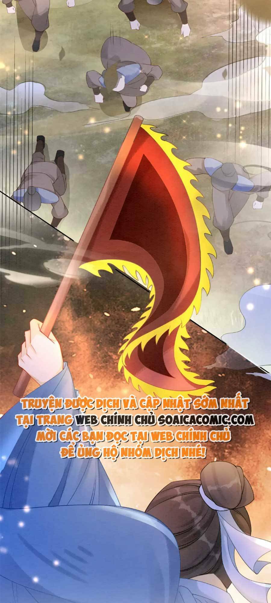 Xung Hỉ Vương Phi: Chapter 83