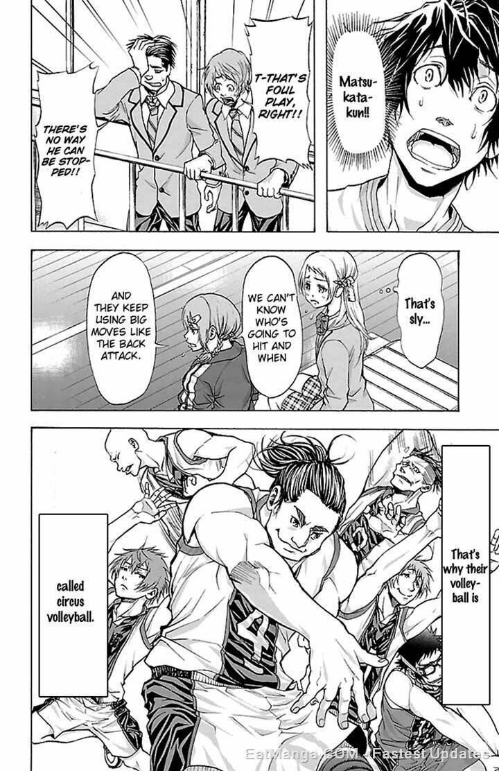 Harigane Service: Chapter 23
