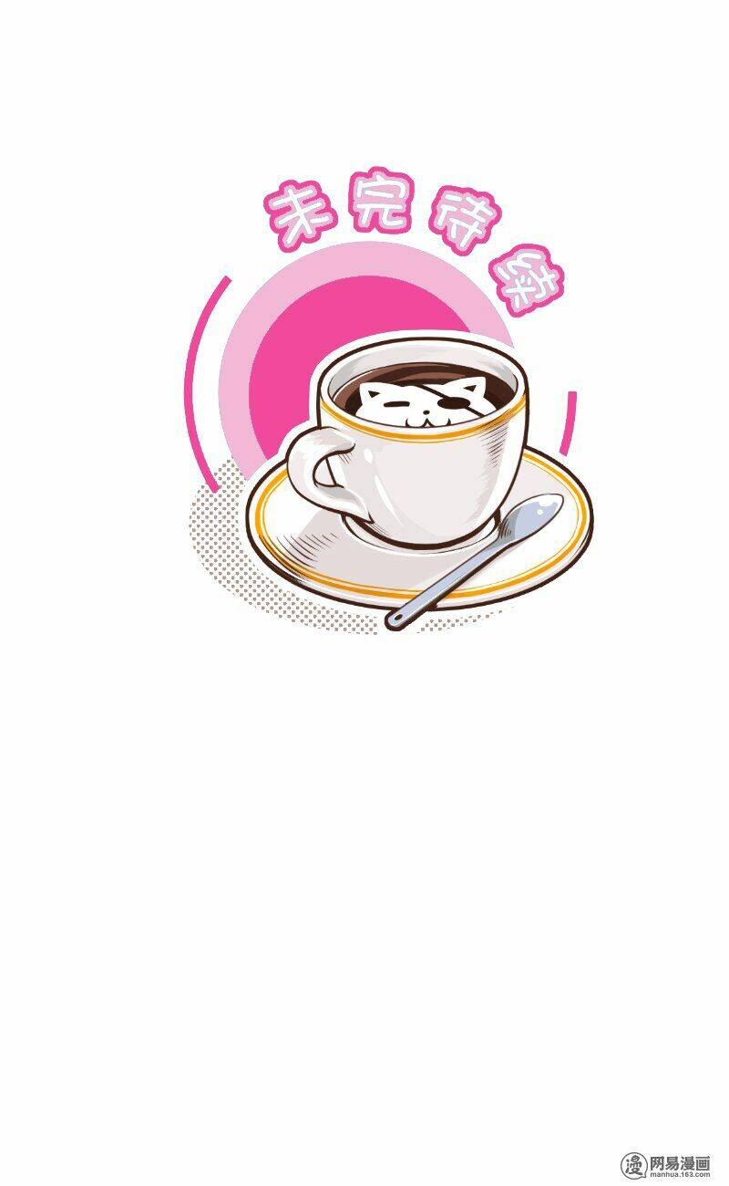 Hoàng Thượng Pê-Đê - Hãy Tránh Xa Ta Ra: Chapter 98