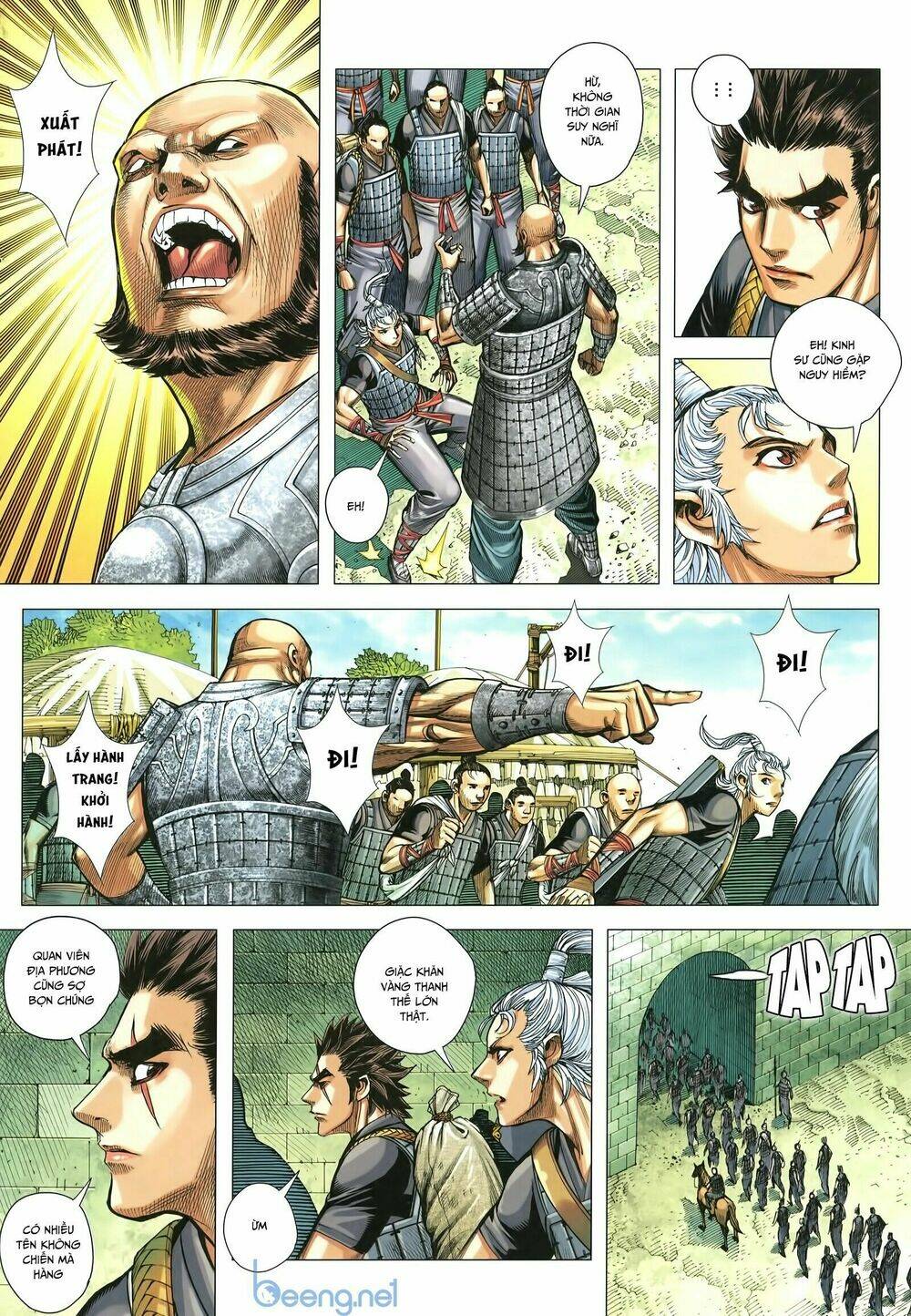 Tam Quốc Chí Dị: Chapter 29
