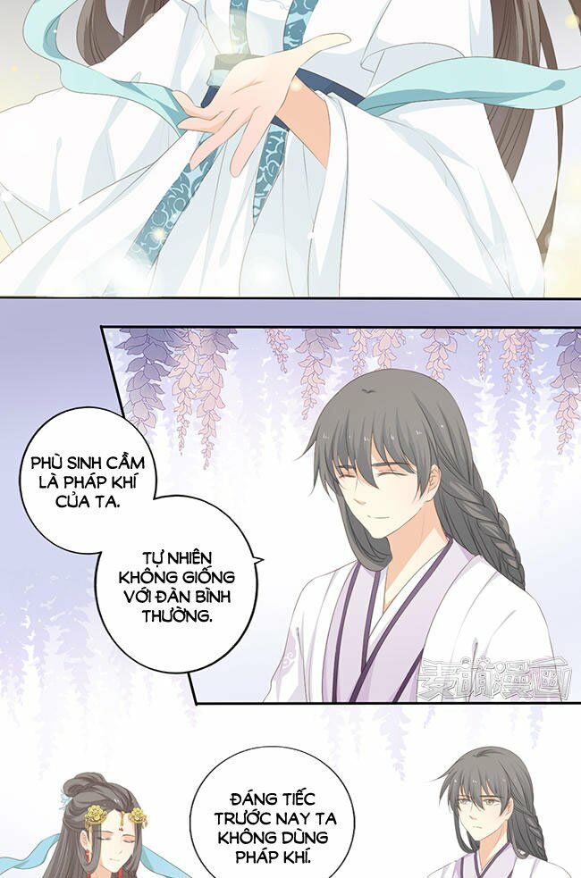 Quy Tự Dao: Chapter 31