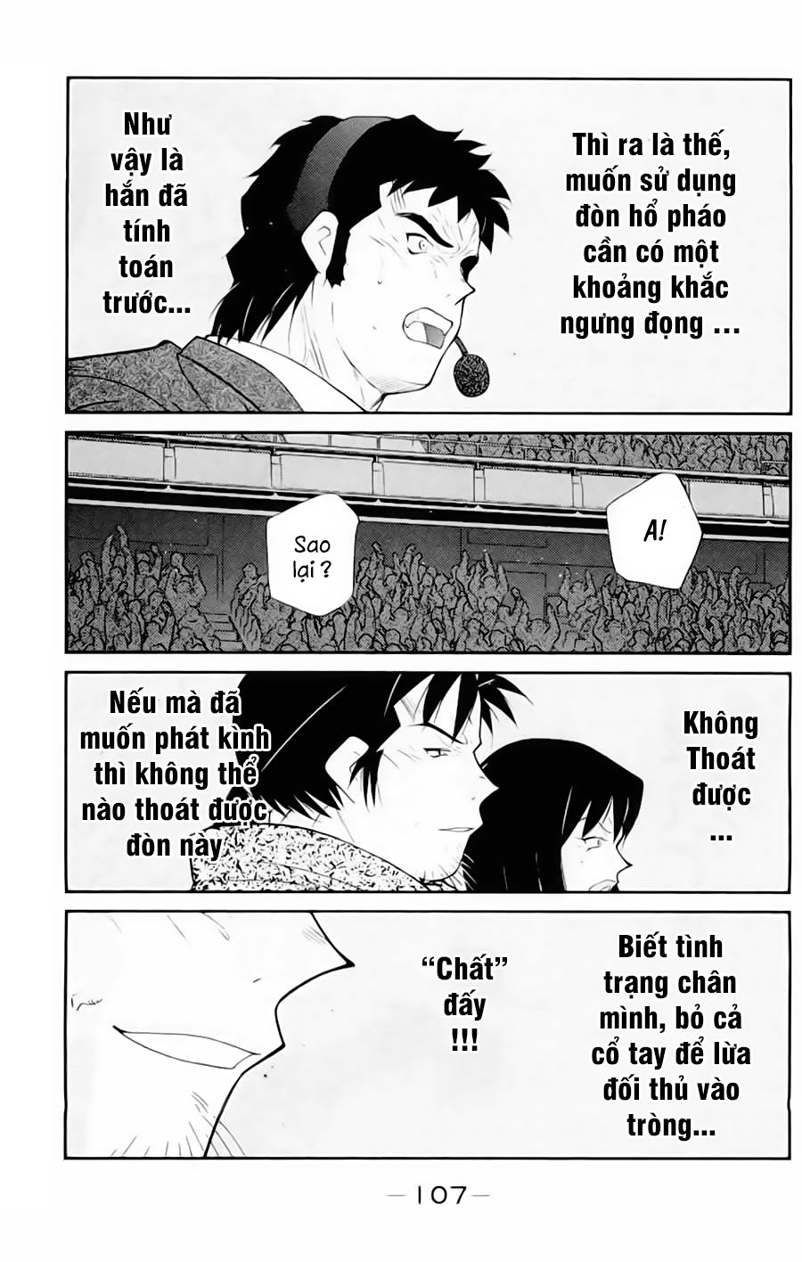 Truyền Nhân Atula 3: Chapter 49