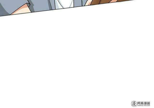 Become A Girl At Night: Chapter 27