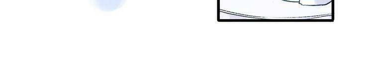 Cuộc Chiến Tình Yêu: Chapter 24