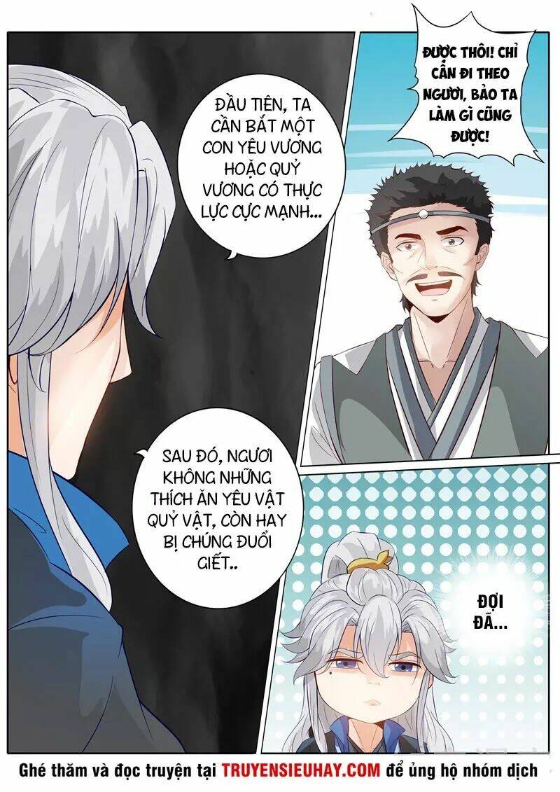 Chư Thiên Ký: Chapter 252