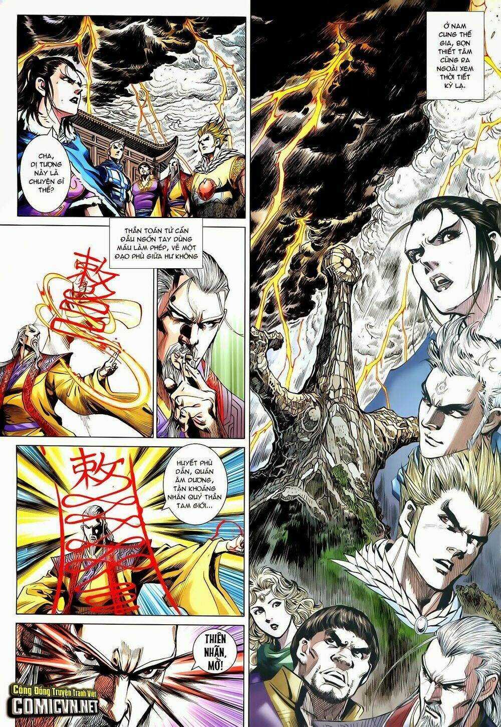 Thần Binh Vấn Thiên: Chapter 36