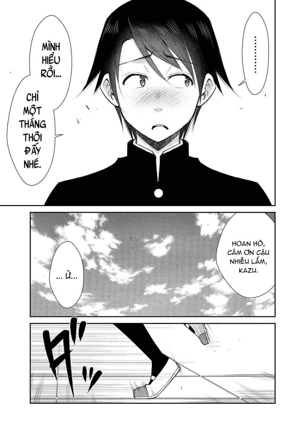 Hametsu No Kanojo: Chapter 5