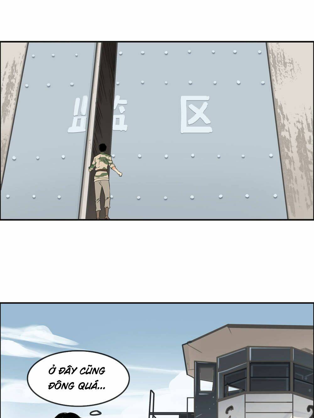 Mạt Thế Đấu Thần: Chapter 18