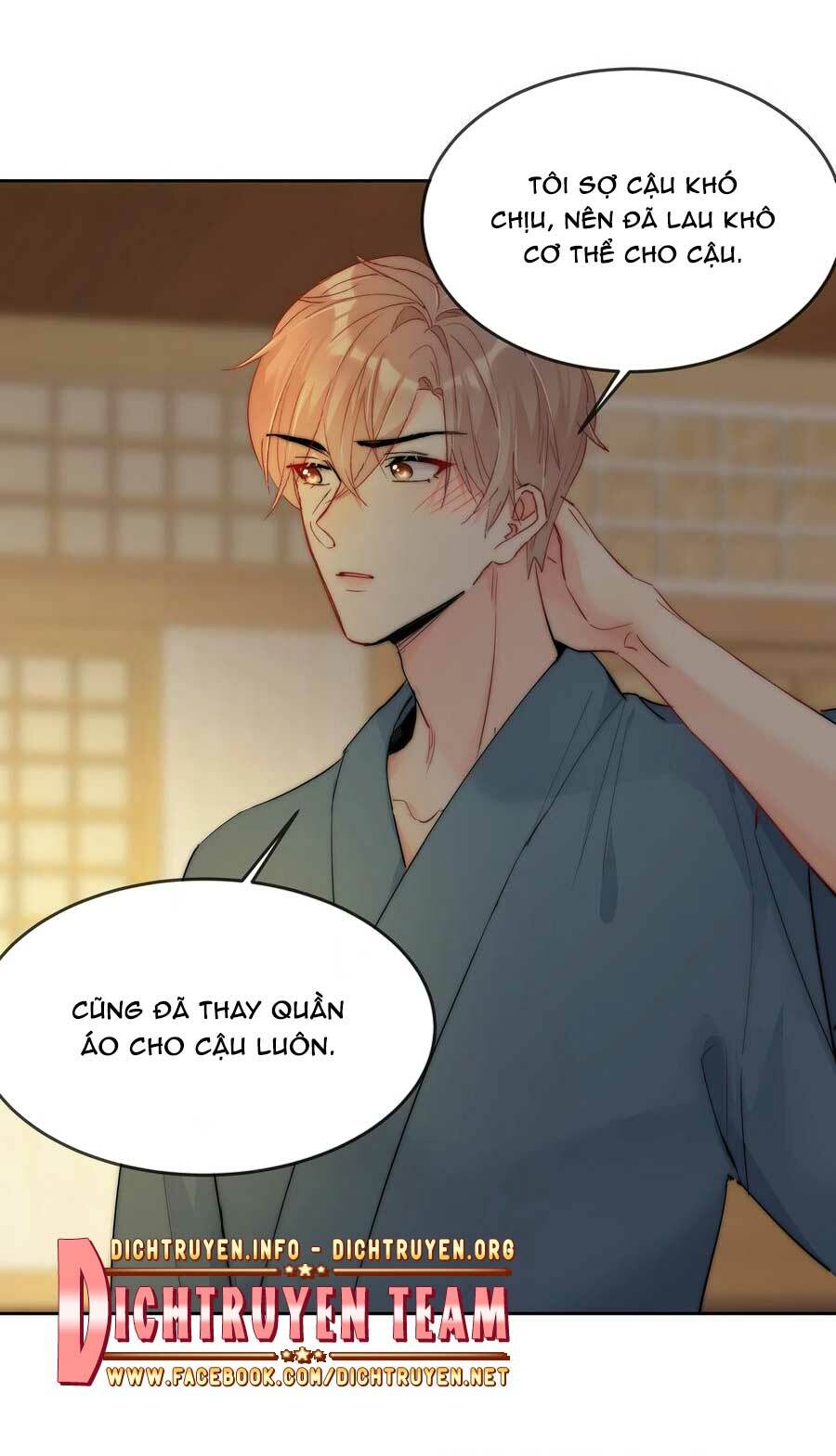 Boss Đại Nhân Là Nữ Thần?: Chapter 72