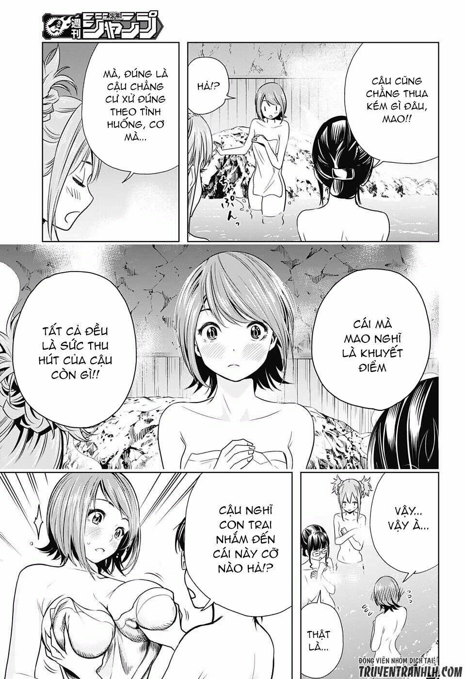 Cross Account: Chapter 12