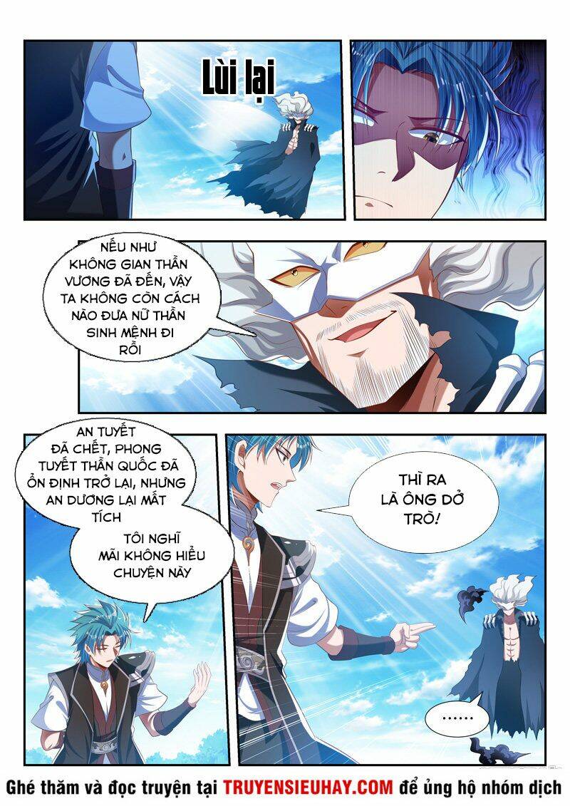Vạn Giới Thần Chủ: Chapter 181