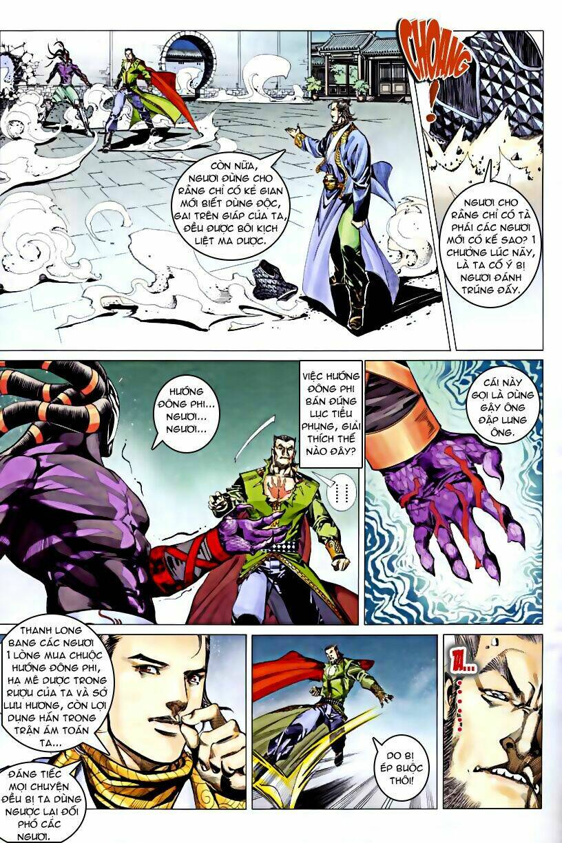 Cổ Long Quần Hiệp: Chapter 45