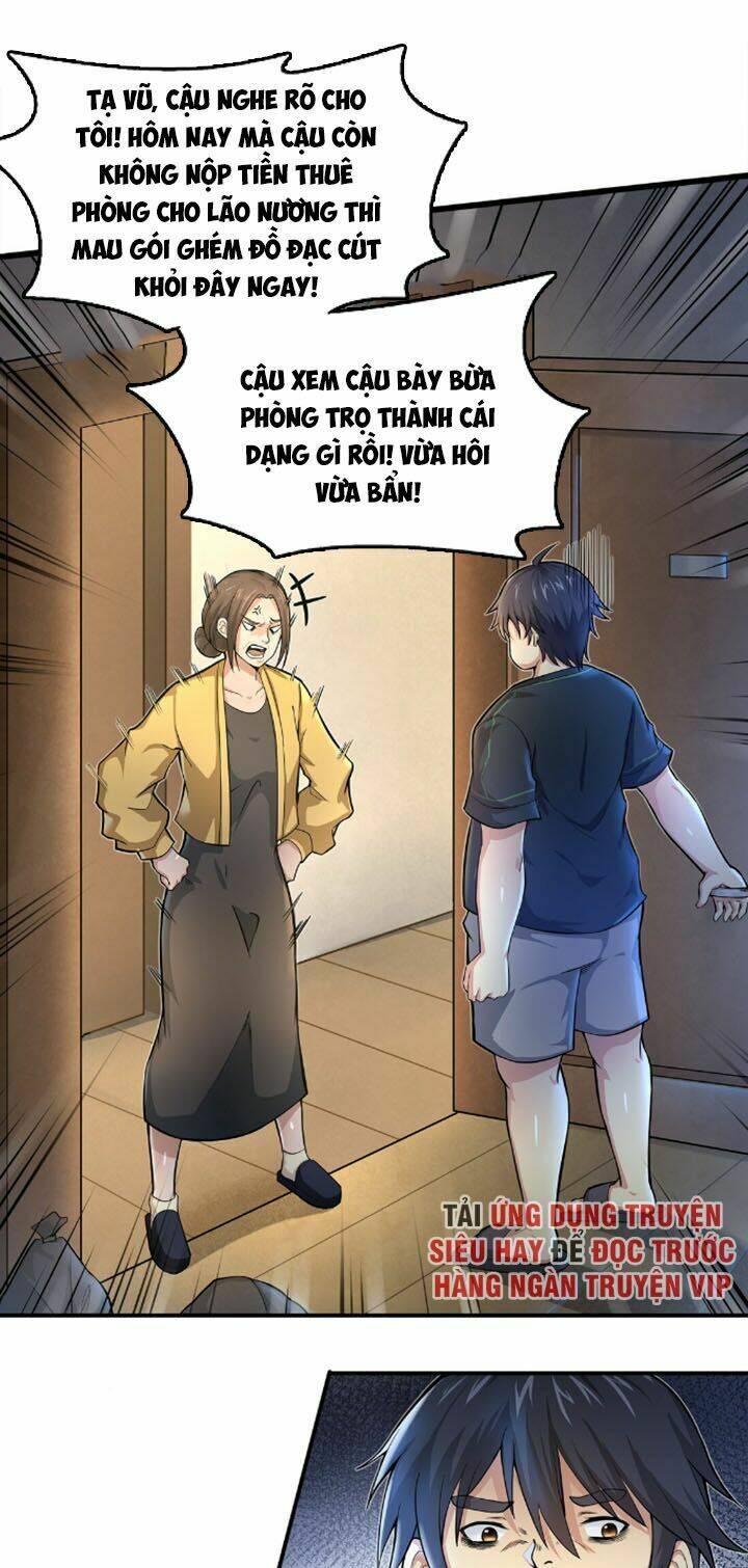 Một Trăm Triệu Điểm: Chapter 1.1