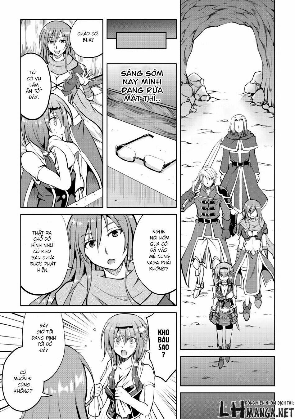 Maken No Daydreamer: Chapter 7