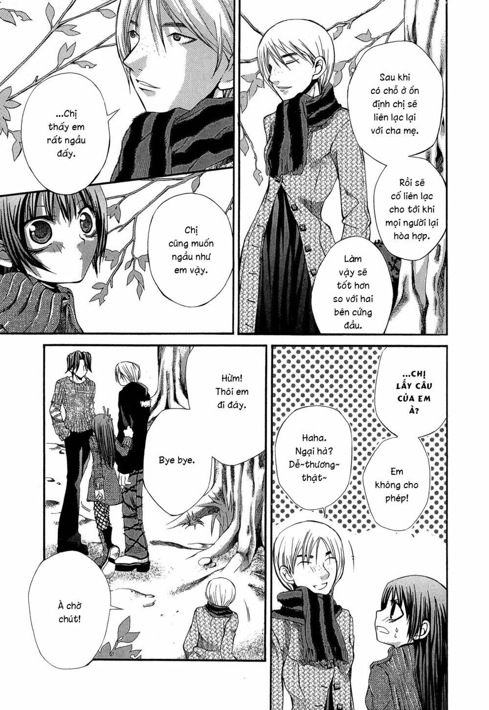 Hatenkou Yuugi: Chapter 16