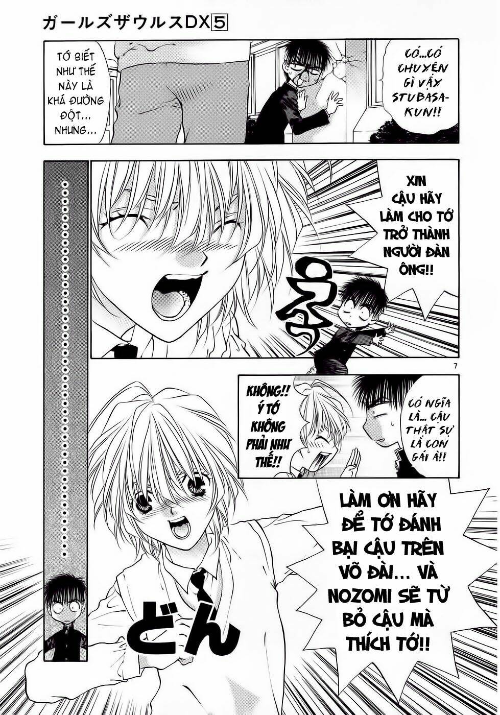 Girls Saurus Dx: Chapter 29