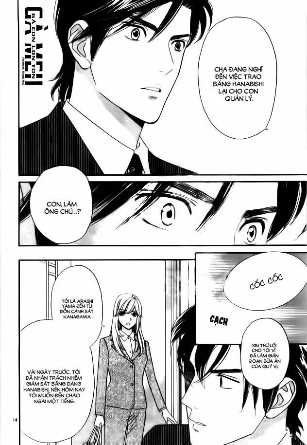 Himitsu No Juliet: Chapter 4