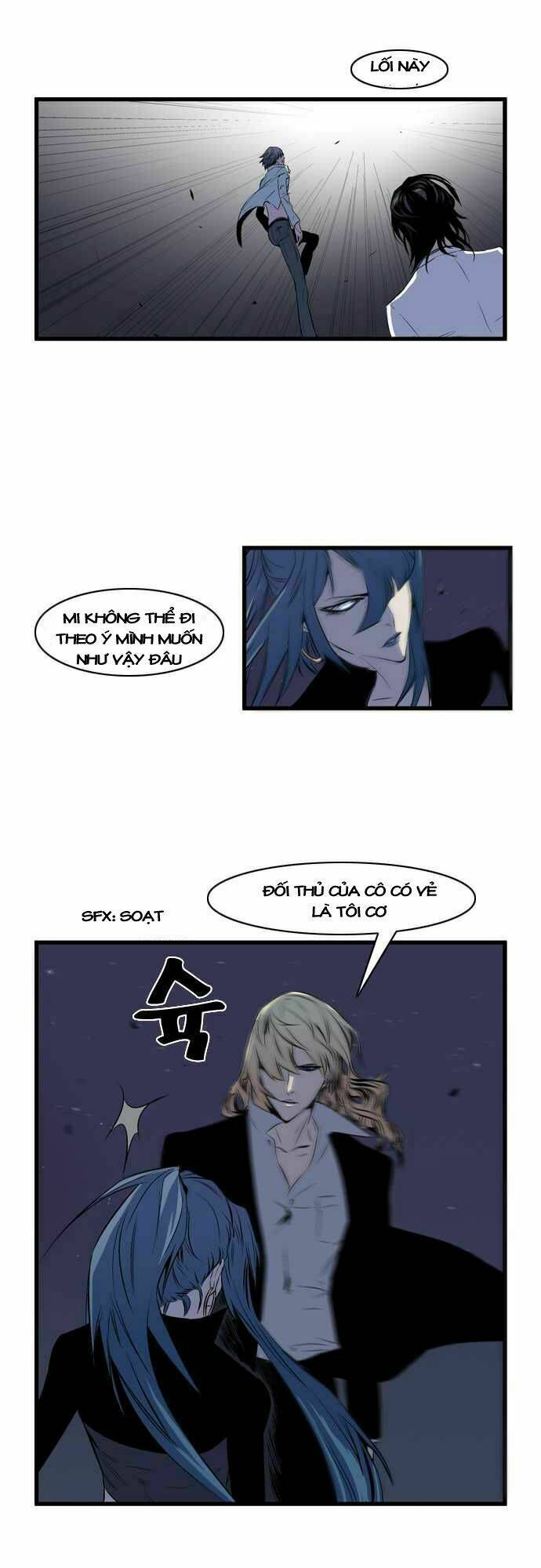 Ma Cà Rồng Quý Tộc: Chapter 73