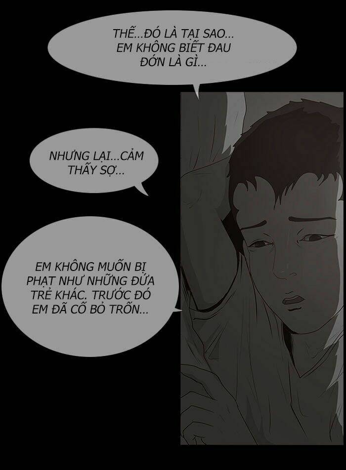 Dead Days: Chapter 44