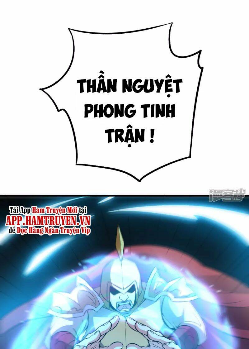 Phục Thiên Thánh Chủ: Chapter 151