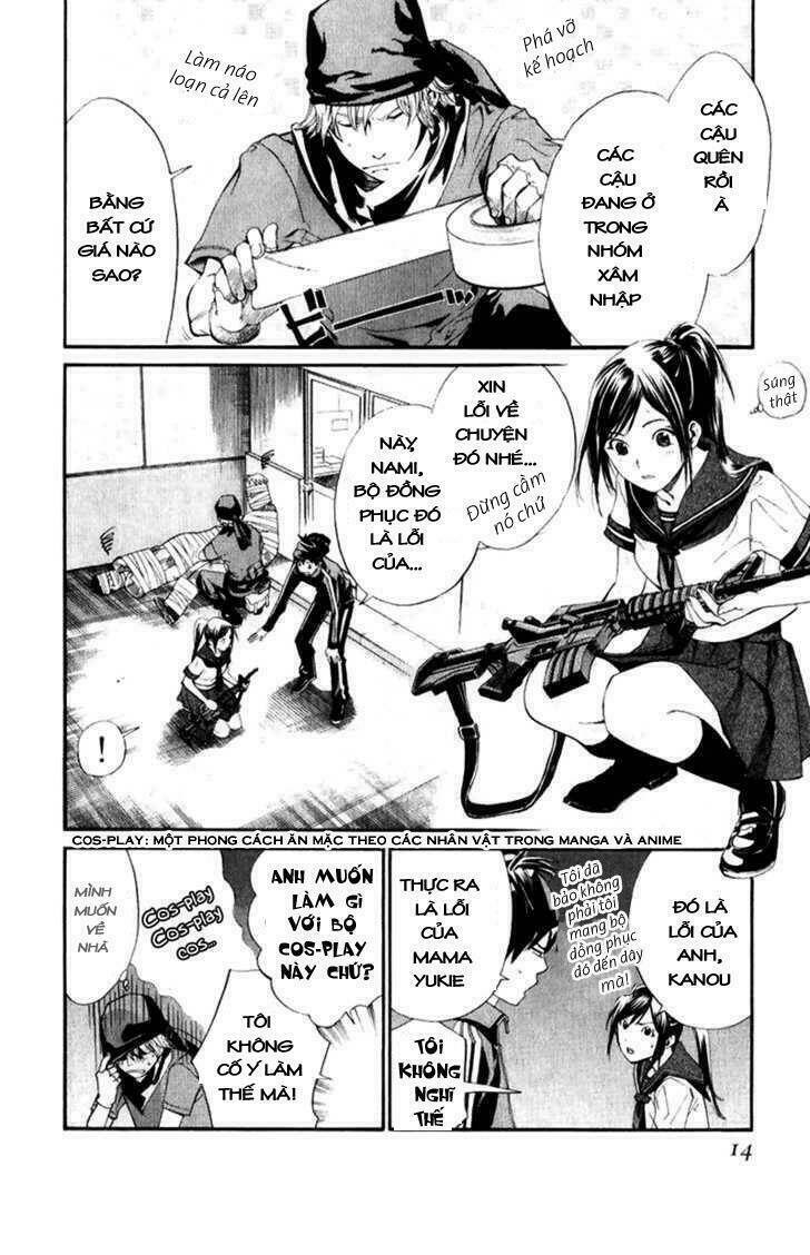 Alive - The Final Evolution: Chapter 43