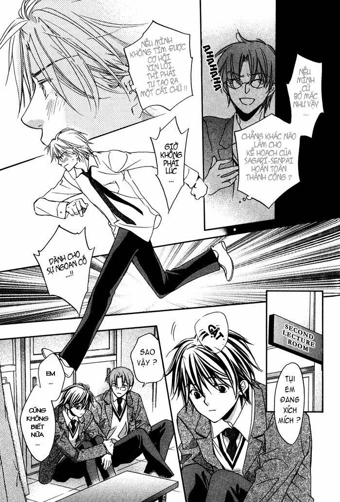 Chuyện Tình Của Toono Và Tamiya: Chapter 5