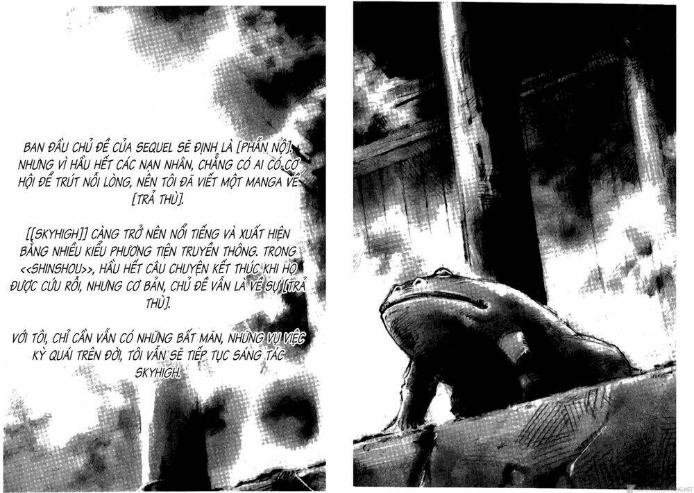 Skyhigh: Shinshou: Chapter 15.4
