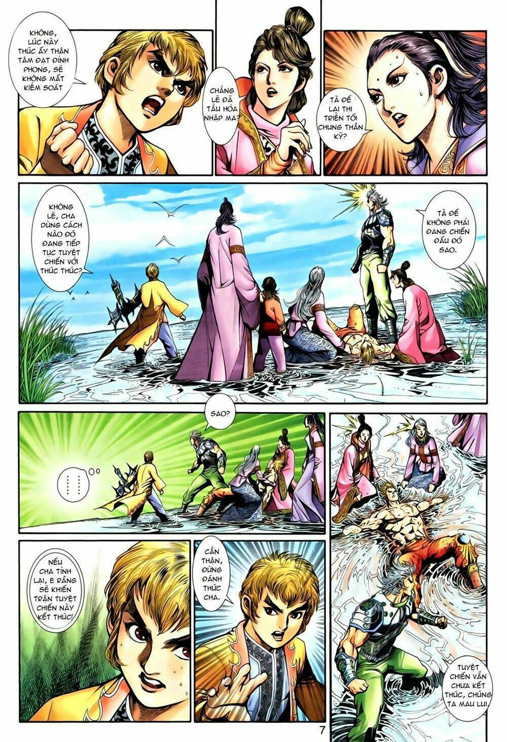 Thần Binh Tiền Truyện 1 - Đỉnh Phong Tuyệt Chiến: Chapter 16