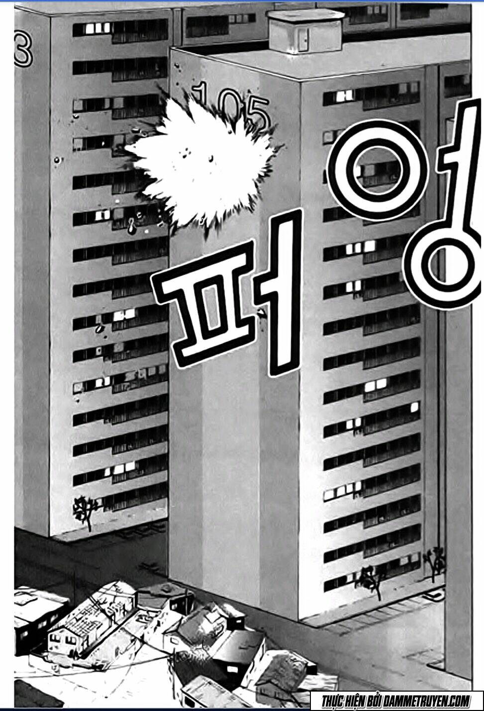 Seoul Hiệp Khách Truyện: Chapter 1