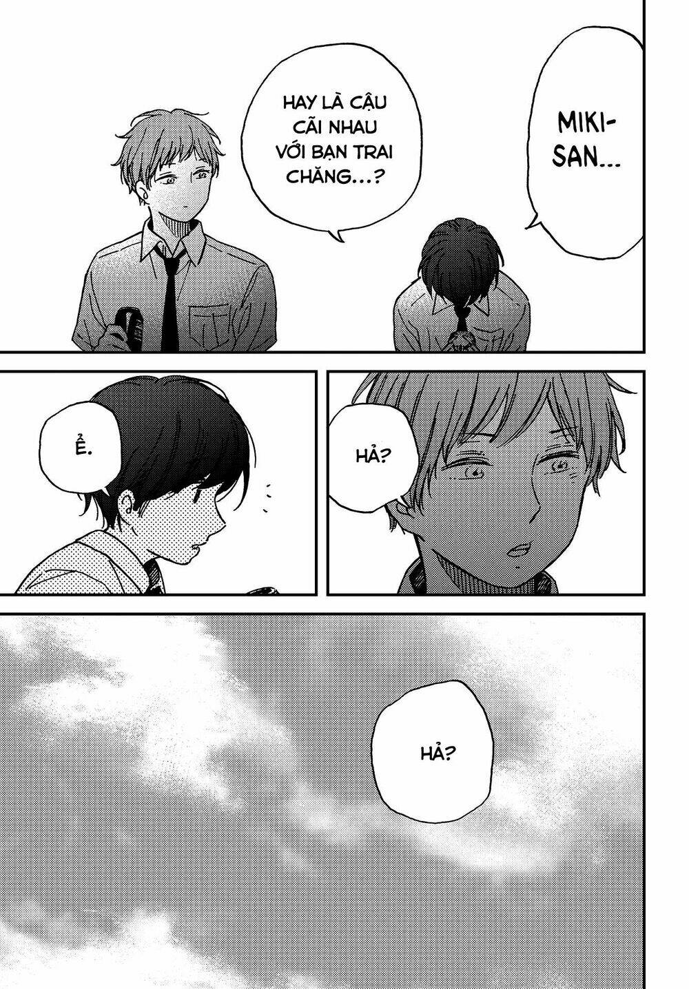 Kakushigoto - Secrets: Chapter 3