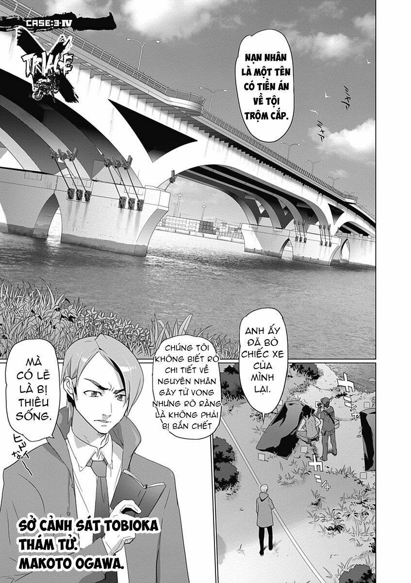 Bí Mật Của Dạ Tộc: Chapter 12