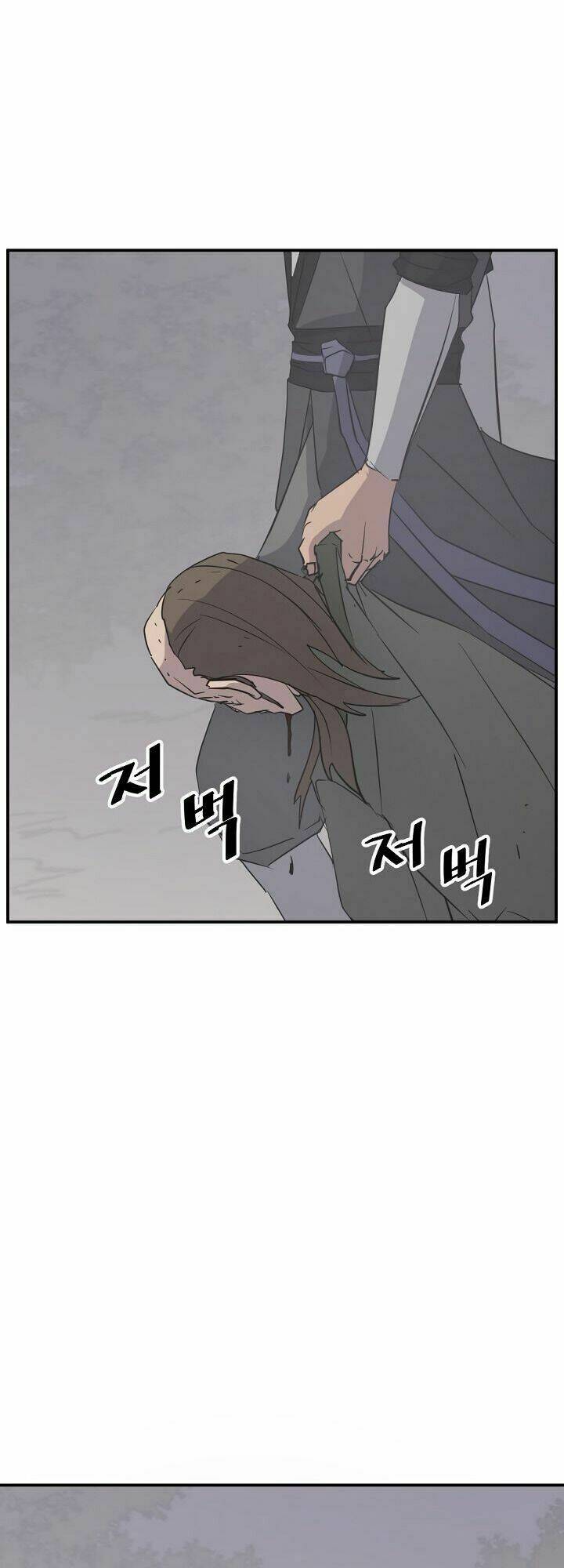 Trọng Sinh, Bất Khả Chiến Bại: Chapter 85