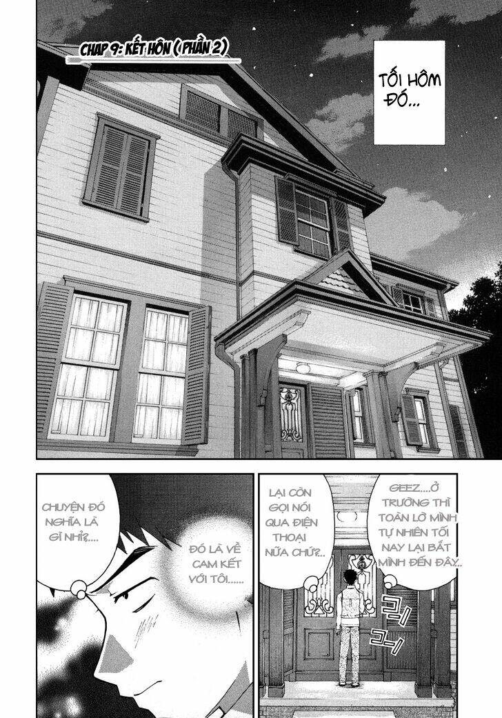 Isuca: Chapter 9