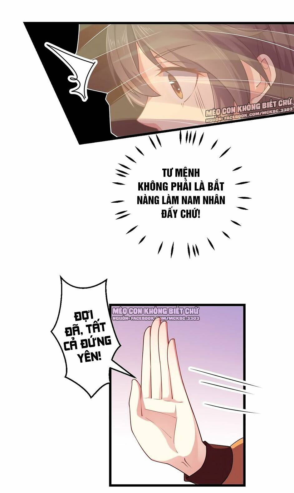 Báo Cáo! Đế Quân Ngài Có Độc!: Chapter 5