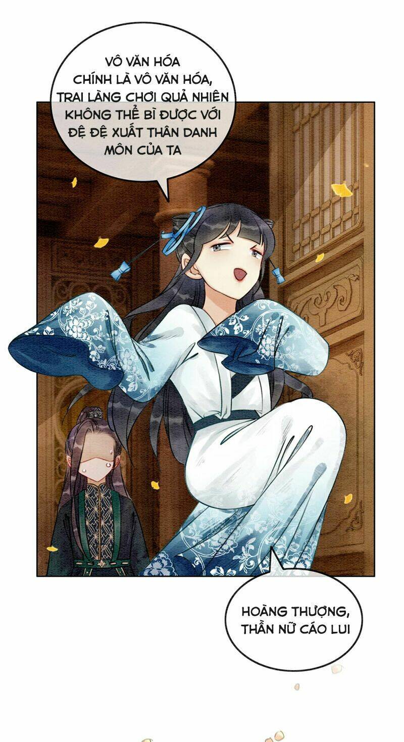 Hậu Cung Của Trẫm Cháy Rồi!: Chapter 77