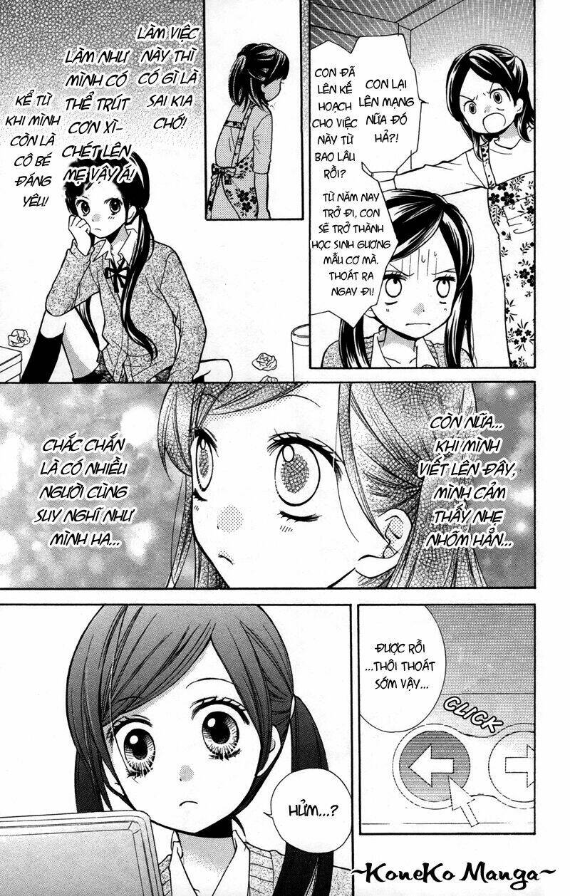 Screaming Lesson!!!: Chapter 17