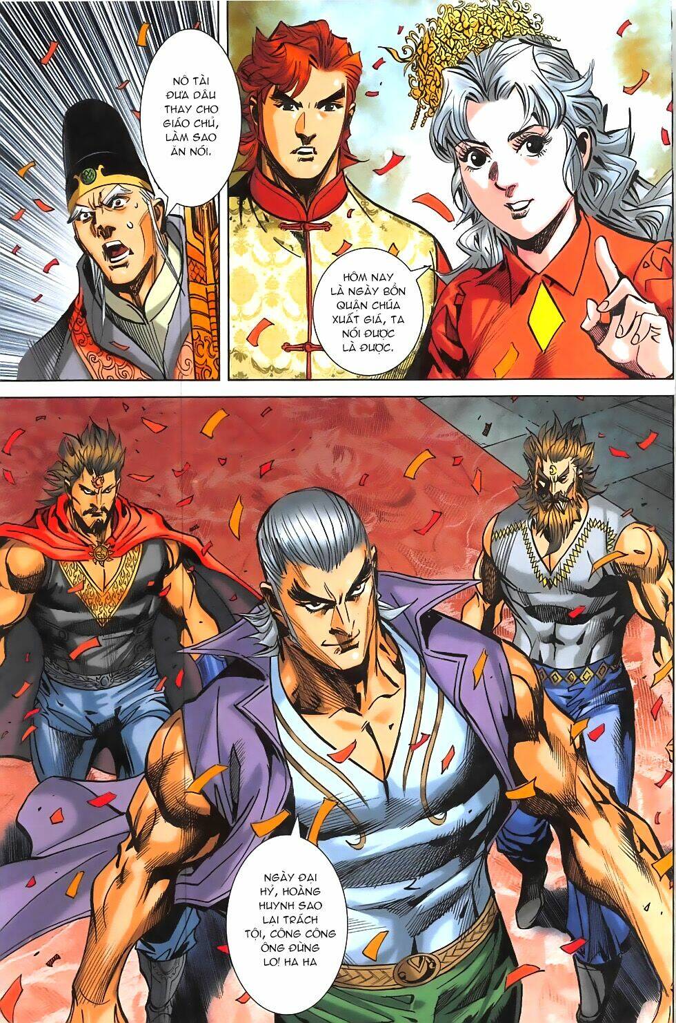 Hoàng Giả Chi Lộ: Chapter 15.1