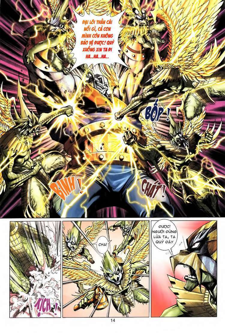 Đại Thánh Vương: Chapter 73