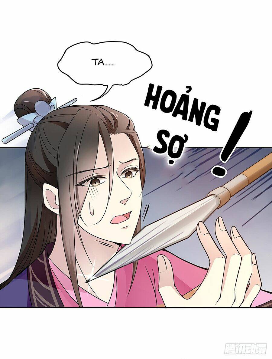 Vương Phi Thật Uy Vũ: Chapter 19.1