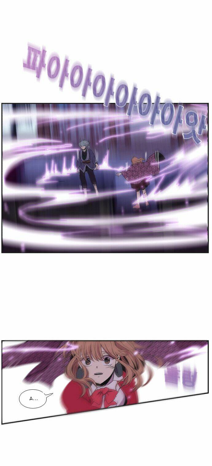 Beautiful Stranger: Chapter 9