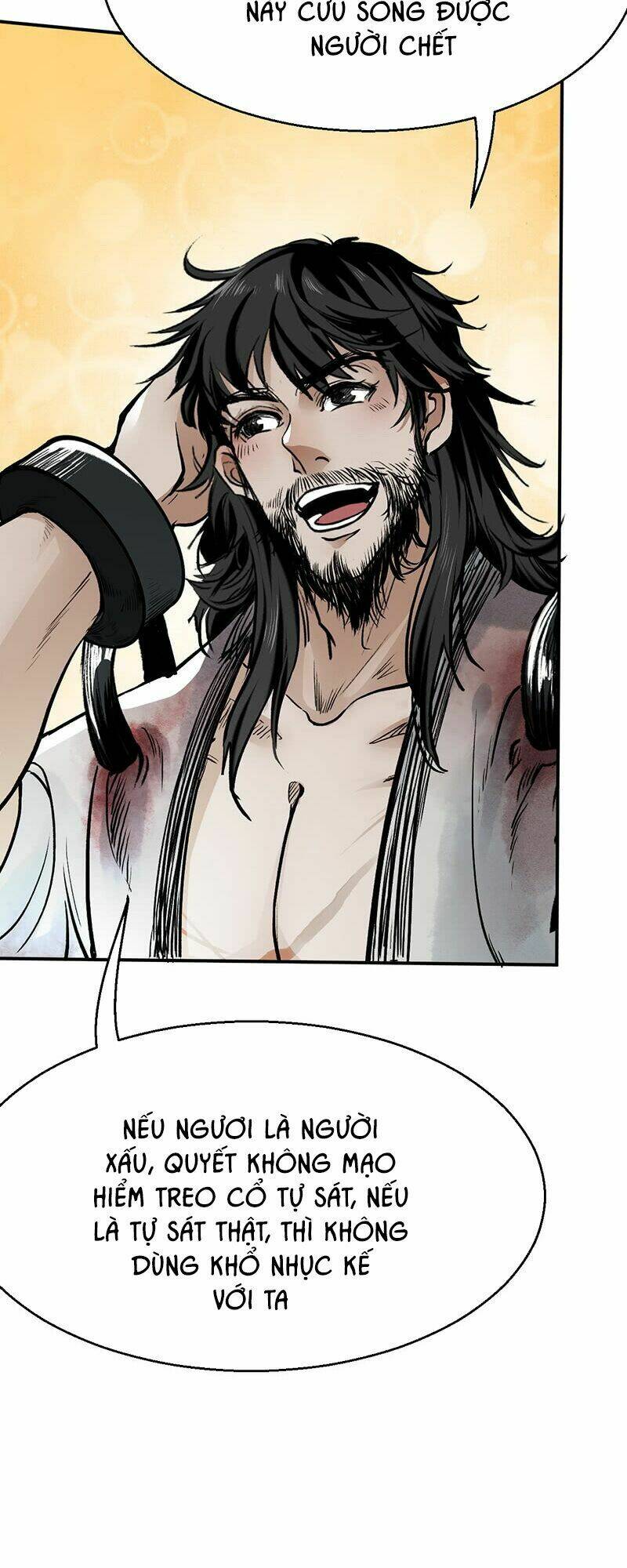 Liên Thành Quyết: Chapter 12