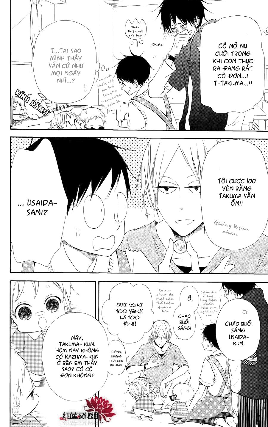 Anh Chàng Bảo Mẫu: Chapter 20