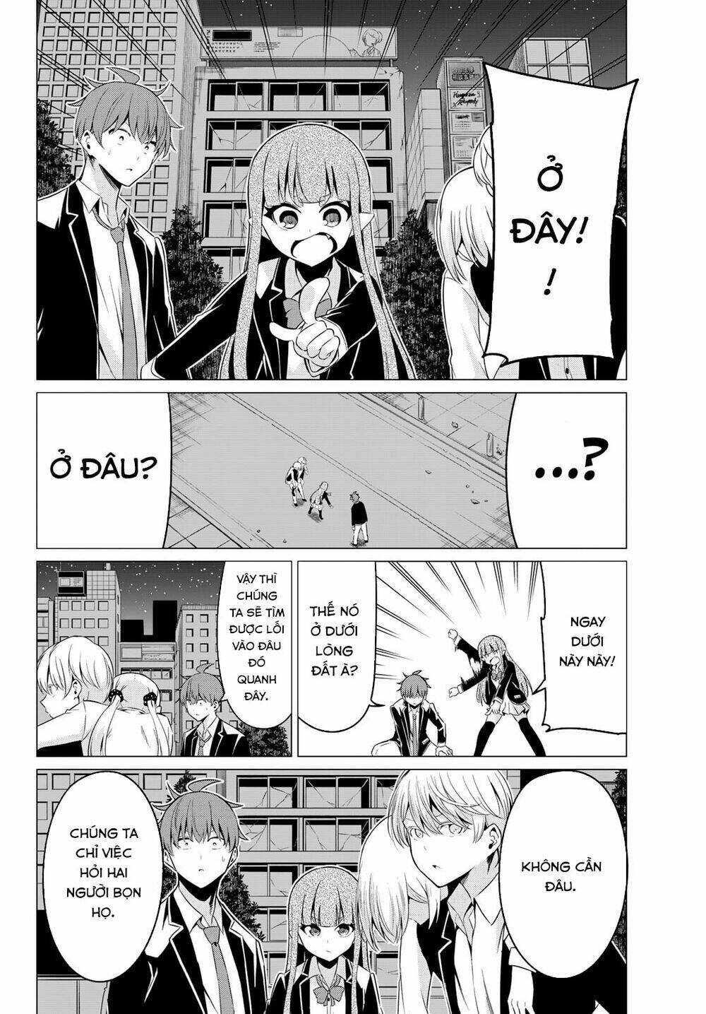 Sekai Ka Kanojo Ka Erabenai: Chapter 37