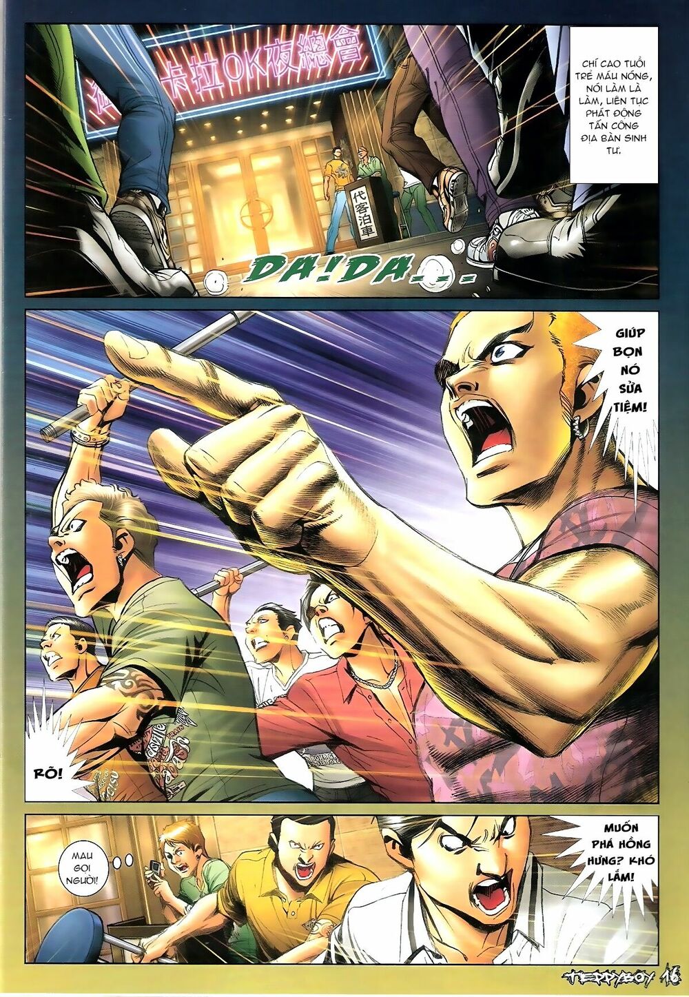 Người Trong Giang Hồ: Chapter 1351: Sập bẫy