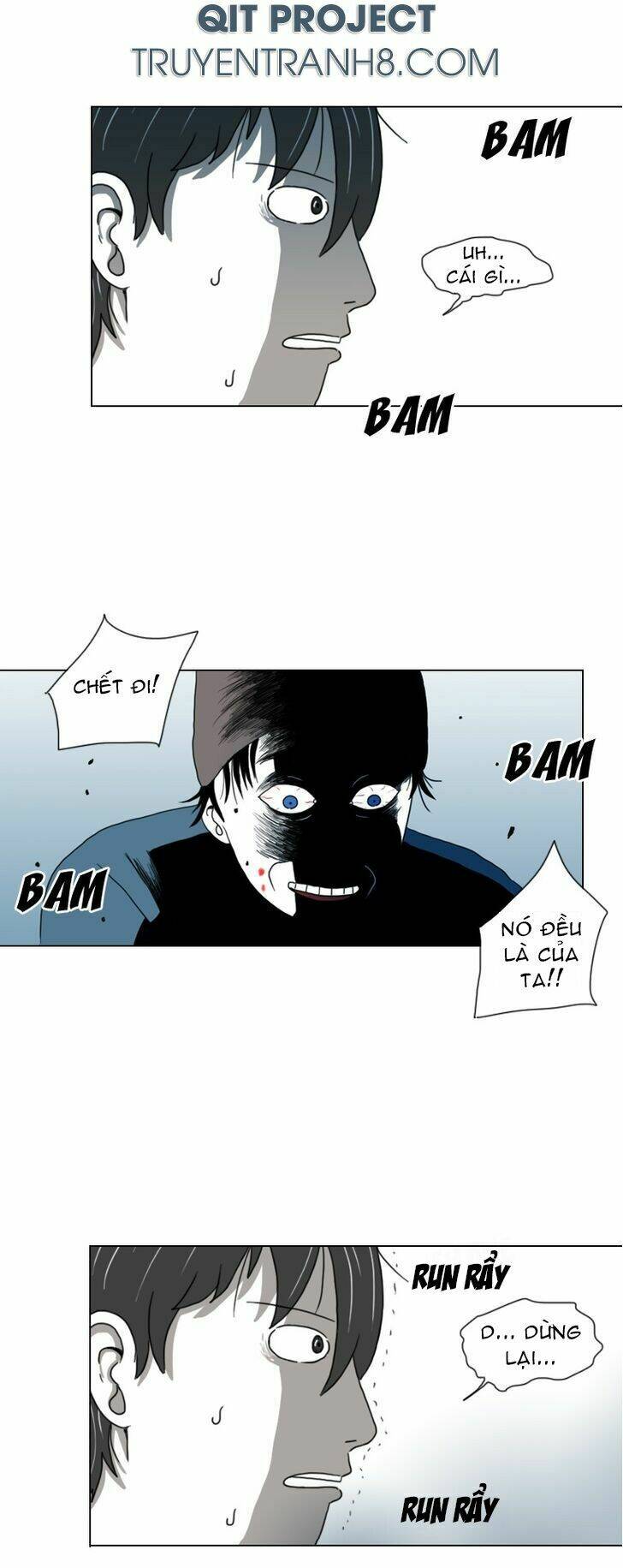 Subway Line 1: Chapter 2