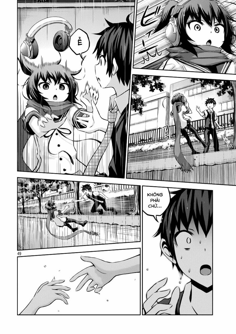 Chiko-Tan, Kowareru: Chapter 1