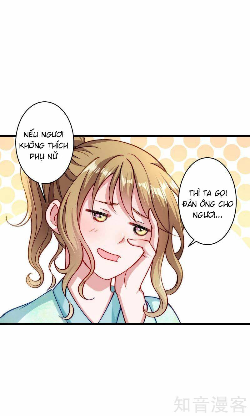 Tiểu Hoàng Thư Và Tiểu Hoàng Thúc: Chapter 22